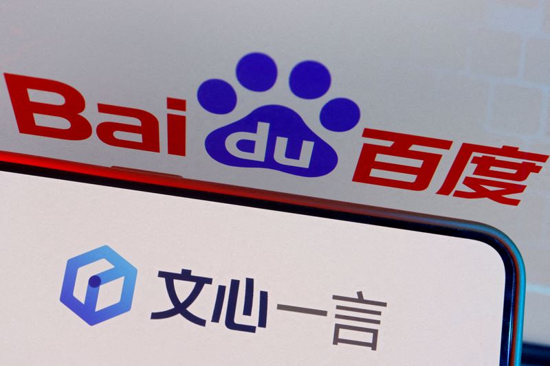 Baidu of China, who will launch the AI ​​ERNIE model, which was upgraded in mid-March, says
