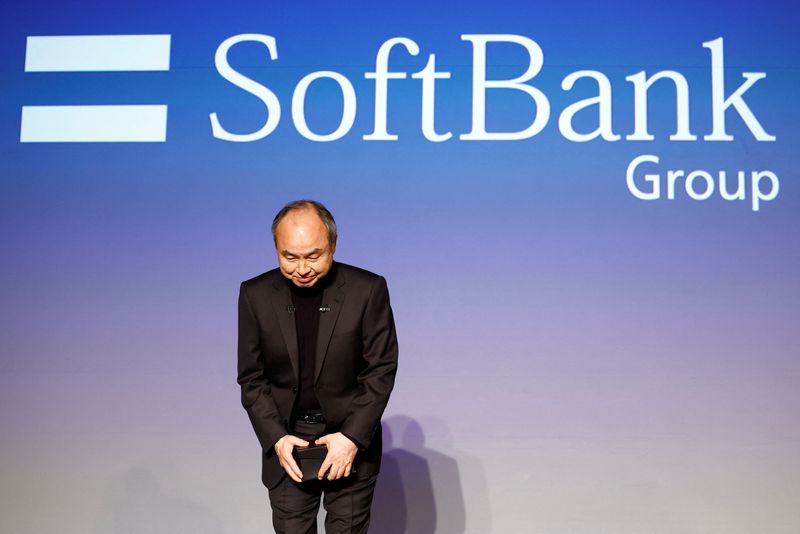 SoftBank is a consultation bank to borrow $16 billion to fund AI, information reports
